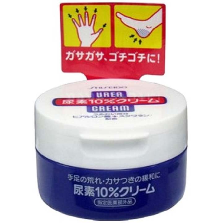 โปรโมชั่น Shiseido Urea Hand Cream Hand And Feet 100g. รีวิว