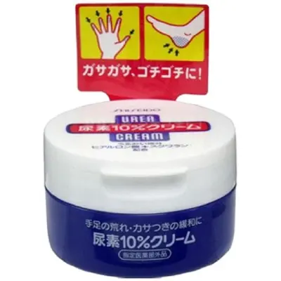 Shiseido Urea Hand Cream Hand And Feet 100g.