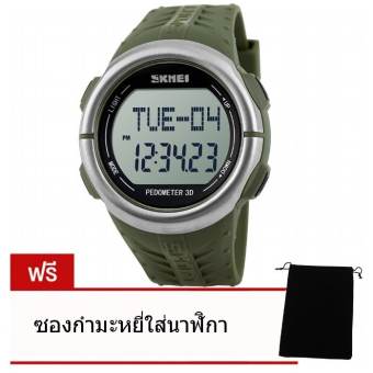 skmei heart rate monitor watch
