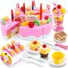 smartbabyandkid ชุดหั่นขนมเค็กและตกแต่งเค็ก75 ชิ้น(DIY fruit cake)