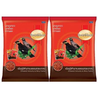 Smartheart อาหารนก นกขุนทอง นกเอี้ยง สูตร เพิ่มภูมิต้านทาน และ ขนสวยเงางาม 400 กรัม (2 ถุง) Mynah Food Enhanced Immunity&Shinny Feather 400g (2 bags) Smartheart อาหารนก นกขุนทอง นกเอี้ยง สูตร เพิ่มภูมิต้านทาน และ ขนสวยเงางาม 400 กรัม (2 ถุง) Mynah Food Enhanced Immunity&Shinny Feather 400g (2 bags)