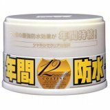 รีวิว SOFT 99 น้ำยาเคลือบเงา Light Coating Wax 200 g By Young Mee Dee pantip