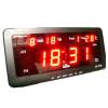 SPZ นาฬิกาปลุก ตั้งโต๊ะ ติดผนัง LED พร้อมวันที่ ขนาด 7 นิ้ว ไฟสีแดง