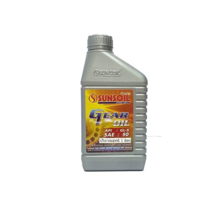 アイテムID:5192251の画像1枚目