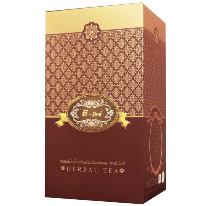 TMixes ชาทีมิกซ์ สมุนไพรควบคุมระดับน้ำตาล 1 กล่อง