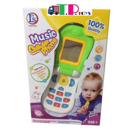 ข้อมูลคุณภาพ T.P.TOYS Music Cellular Phone โทรศัพท์มือถือของเล่น สำหรับเด็ก
(คละสี) ตอนนี้กำลังลดราคา