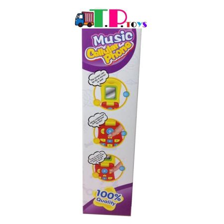 T.P.TOYS Music Cellular Phone โทรศัพท์มือถือของเล่น สำหรับเด็ก (คละสี)