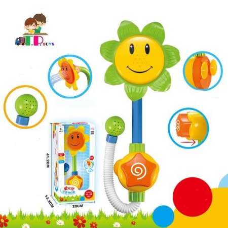T.P.TOYS  Toy Shower Baby Shower(ฝักบัวอาบน้ำเด็ก ดอกทานตะวัน )