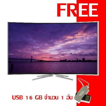 TCL Curved QUHD TV 55H9800 Smart & digital แถมฟรี USB 16GB 1 ชิ้น