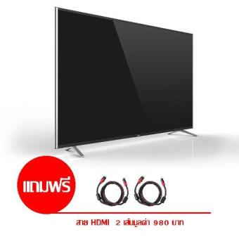 TCL QUHD LED Smart TV 55 นิ้ว รุ่น 55Q7700 แถมฟรีสาย HDMI 1.5 m สายถัก 2 เส้น