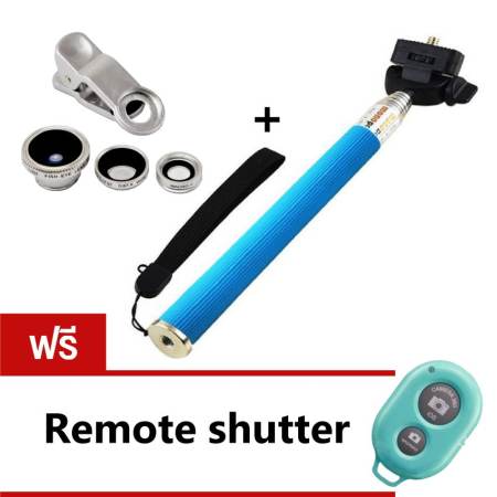 Universal clip lens 3 in1 - สีเงิน + Monopod Selfie Z07-1 - สีฟ้า (ฟรี Remote Shutter - สีฟ้า)