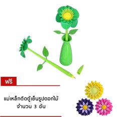 Vigar ปากกา รูปดอกกล้วยไม้ ในแจกันเดี่ยว (สีเขียว) แถมแม่เหล็กติดตู้เย็นรูปดอกไม้ 3 อัน