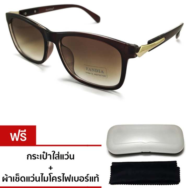 VINTAGE GLASSES STREET WEAR WAYFARER SUNGLASSES แว่นตากันแดด รุ่น BAL96806-111 (Brown/Gold)
