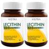 Vistra Lecithin 1200 mg. Plus Vitamin E (45 แคปซูล) - 2 กระปุก