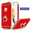 VORSON Premium Ring Kickstand สีแดง ของแท้ สำหรับ iPhone6/6S (Red)