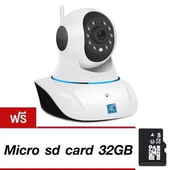 ข้อมูล Vstarcam กล้องวงจร ปิด IP Camera รุ่น C7825wip 1.0 Mp and IR Cut WIP HD ONVIF – White (แถมฟรี Micro SD CRAD 32GB) รีวิว