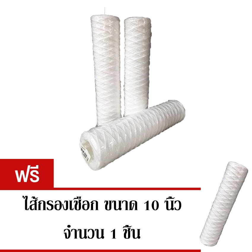 ตู้ทำน้ำร้อน-น้ำเย็น, เครื่องกรองน้ำ,ไส้กรองและอุปกรณ์