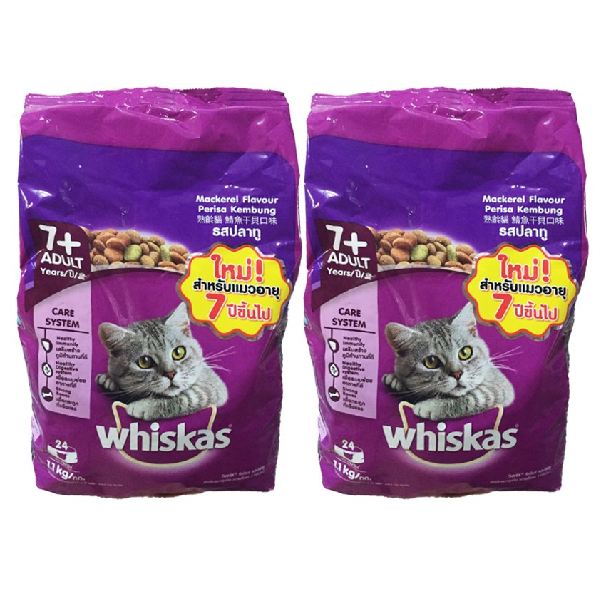 โปรโมชั่น Whiskas 7+ Years Old Cat Food Mackerel Flavour 1.1Kg (2 Bags
