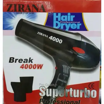 โปรโมชั่น Zirana ไดร์เป่าผมกำลังแรง 4000 watt ลมแรง แห้งไว  เป่าร้อน/เย็น + หัว 2 ชิิ้น Professional Super Turbo Salon ดีไหม