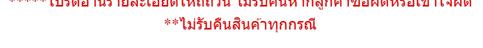 รายละเอียดเพิ่มเติมเกี่ยวกับ โถเปล่า OTTO BE-128 BE-128s ขนาด 3 ลิตร อะไหล่โถ128 อะไหล่โถ128s อะไหล่otto อะไหล่เครื่องปั่นotto อะไหล่เครื่องปั่นสมูทตี้