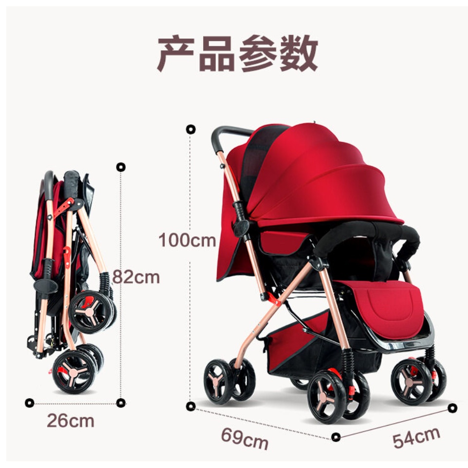 รูปภาพของ ซื้อ 1 แถม 5 รถเข็นเด็ก Baby Stroller เข็นหน้า-หลังได้ ปรับได้ 3 ระดับ(นั่ง/เอน/นอน) เข็นหน้า-หลังได้ New baby stroller
