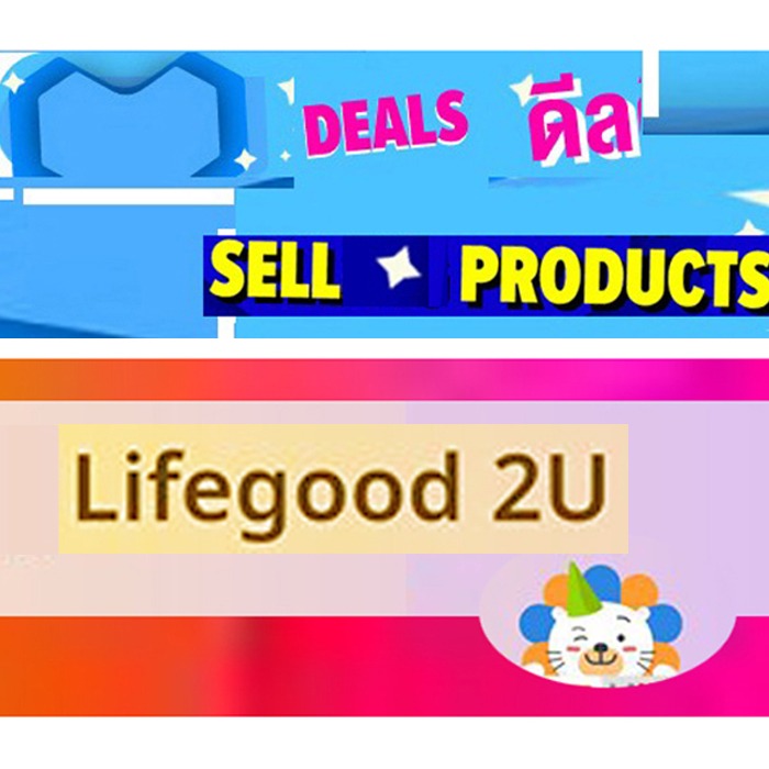 Shop online with Lifegood 2U now! Visit Lifegood 2U on Lazada.