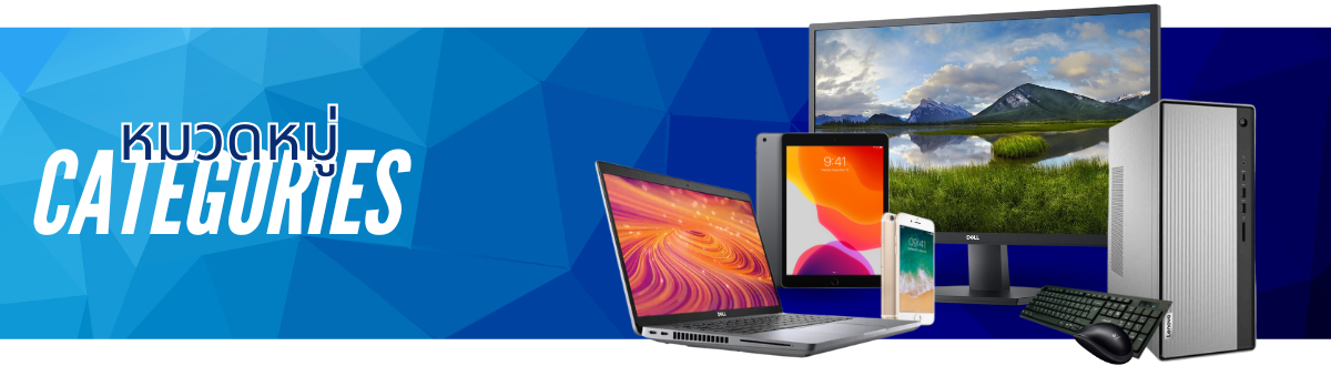 BSL COMPUTER ประเทศไทย ร้านค้าออนไลน์อย่างเป็นทางการ | ช้อปเลยบน Lazada