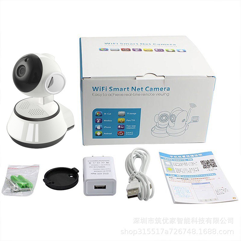 ข้อมูลเกี่ยวกับ กล้องวงจรปิด Home IP Sec Camera Night Vision ตรวจสอบ wifi กล้องวงจรปิด ip camera wifi or cctv V380