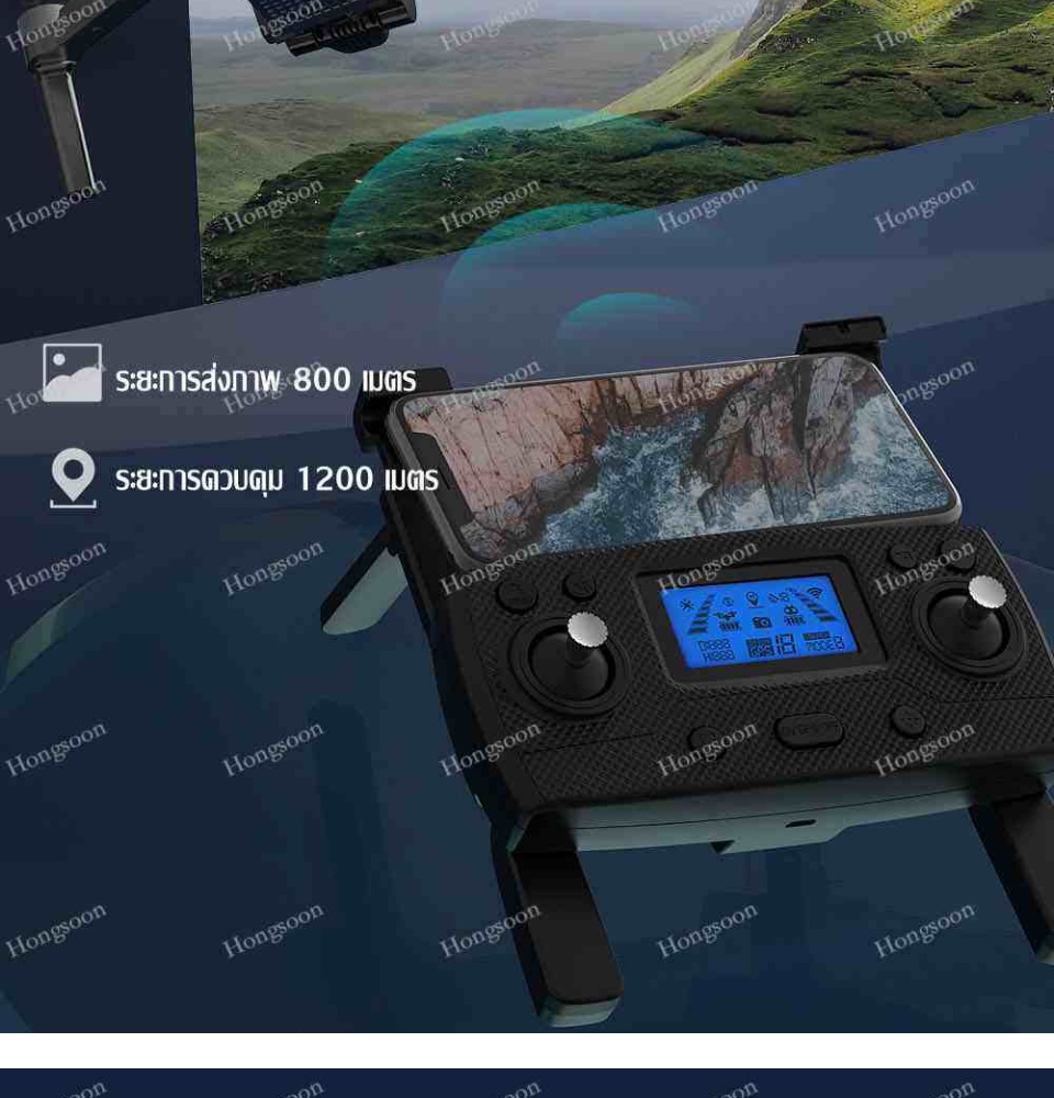 มุมมองเพิ่มเติมของสินค้า SG907 MAXแบตเตอรี่2ก้อน โดรนบังคับ โดรน 50 เท่าซูม HD โดรนติดกล้อง 4K โดรน GPS โดรนรีโมทคอนโทรล โดรนถ่ายภาพทางอากาศระดับHD 4K โดรนแบบพับได้