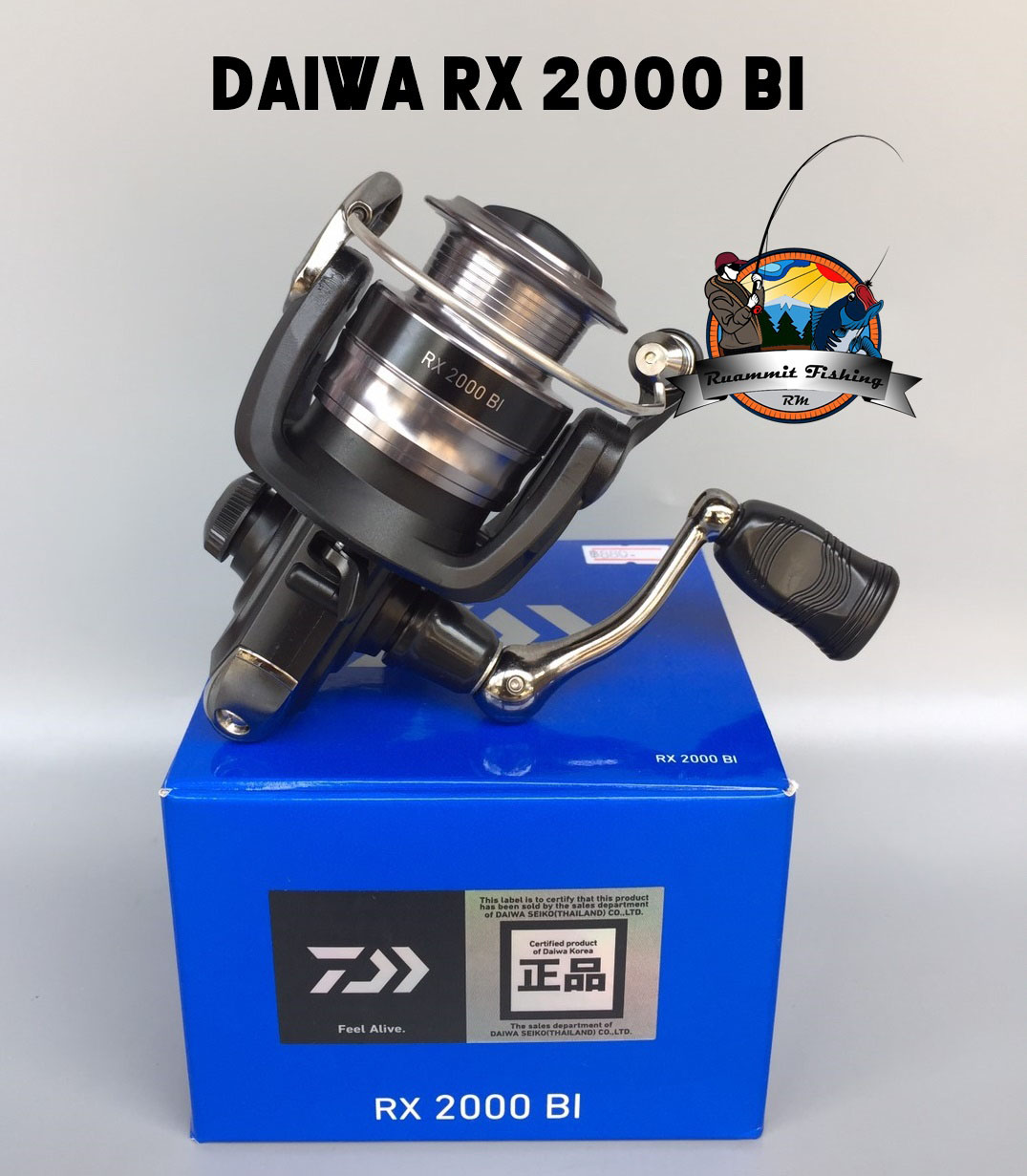 daiwa rx 2000 bi