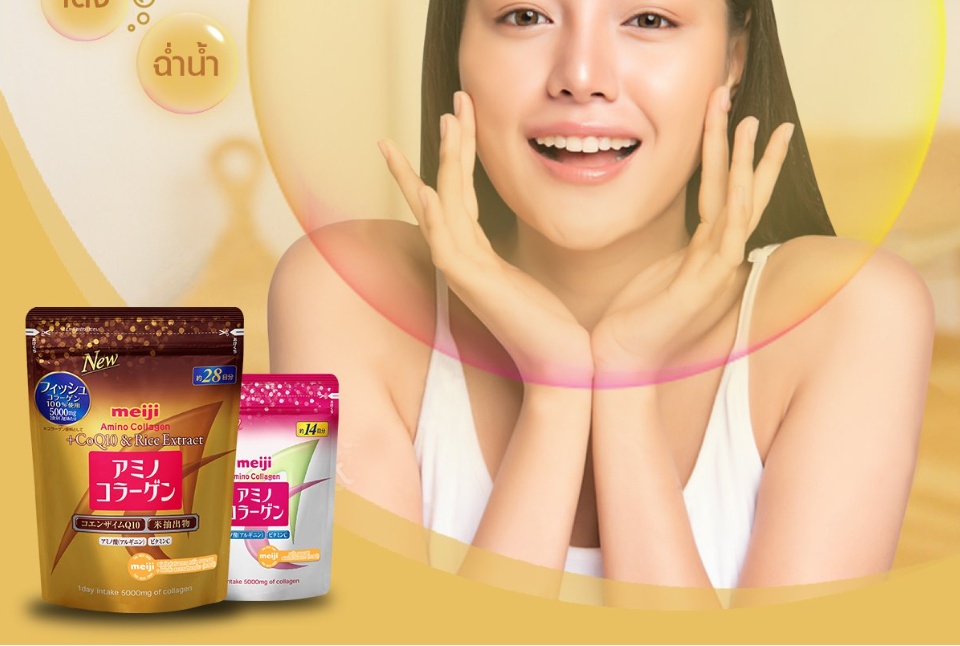 มุมมองเพิ่มเติมของสินค้า Meiji Amino Collagen CoQ10 & Rice Germ Extract เมจิ คอลลาเจน [196 g. - สีทอง][แบบถุง]