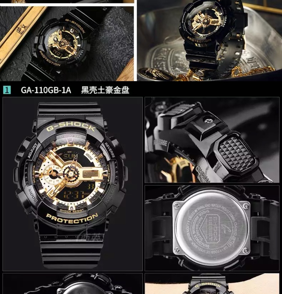เกี่ยวกับสินค้า 【1คู่ 】【 G SH OCK + BabyG】ดูคู่รัก แท้ 100% นาฬิกาแท้ 100% นาฬิกา G SH OCK GA-110GB-1ADR กล่องใบครบทุกอย่างประหนึ่งซื้อจากห้าง พร้อมรับประกัน 1 ปี CMG