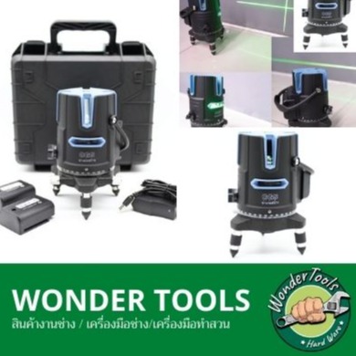 Shop online with Wonder Tools now! Visit Wonder Tools on Lazada.