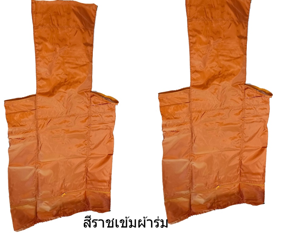 ภาพประกอบของ Monk bag, special edition, lla fabric, Toray fabric, denim fabric # CDP SHOP (please read product details before ordering)