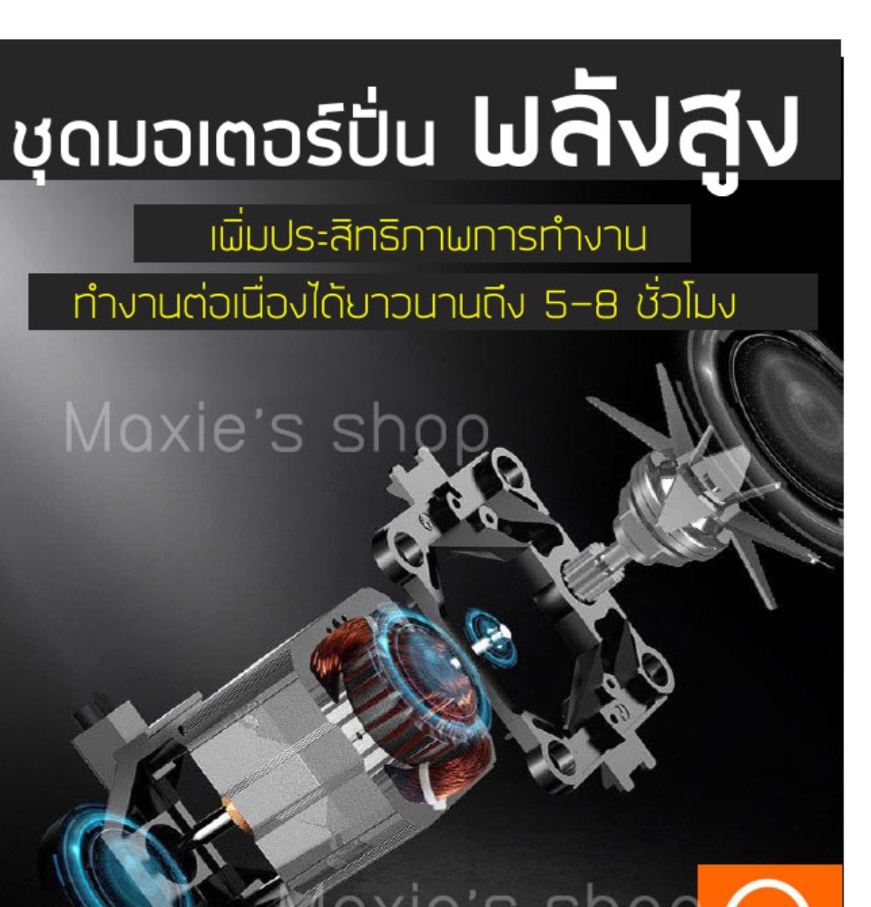 มุมมองเพิ่มเติมของสินค้า 🔥ส่งฟรี🔥 เครื่องปั่นแรงสูง อัจฉริยะ ความจุ 1.75 ลิตร  เครื่องปั่นน้ำผลไม้ เครื่องปั่นผลไม้ เครื่องปั่นผักผลไม้ เครื่องปั่นสมูทตี้ เครื่องปั่นน้ำผลไม้สมูทตี้ เครื่องปั่นอเนกประสงค์ เครื่องปั่นน้ำผลไม้พลังสูง เครื่องปั่น เครื่องปั่นน้ำ