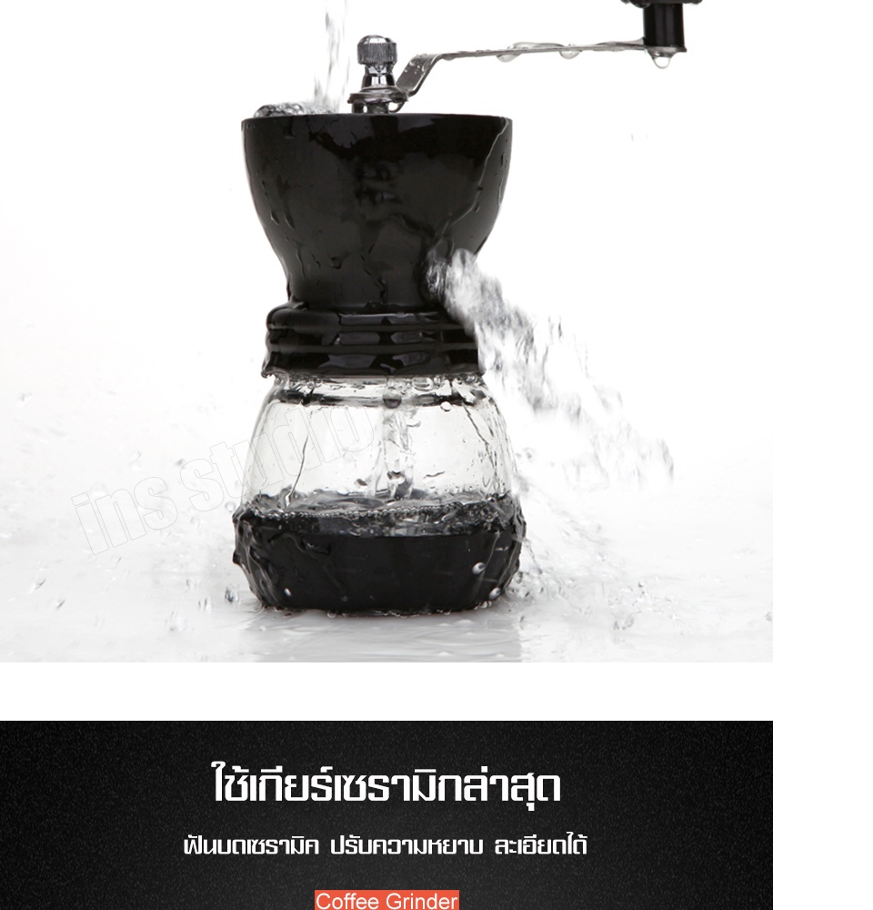 คำอธิบายเพิ่มเติมเกี่ยวกับ cobbe ลดราคา เครื่องบด ที่บด เซ็ตเครื่องบดกาแฟ Coffee Grinder แบบมือหมุน เครื่องบดกาแฟ เครื่องบดเมล็ดกาแฟ เครื่องทำกาแฟ เครื่องบดกาแฟด้วยมือ