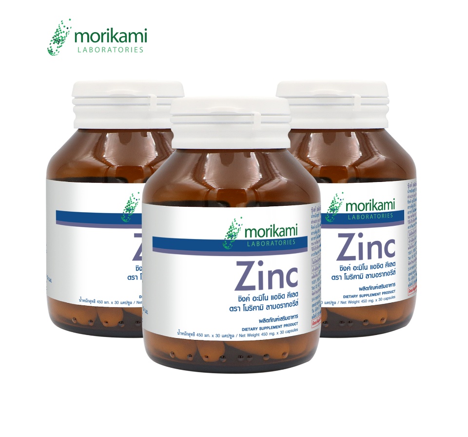 มุมมองเพิ่มเติมของสินค้า Zinc ซิงค์ x 3 ขวด โมริคามิ ลาบอราทอรีส์ Zinc Morikami Laboratories