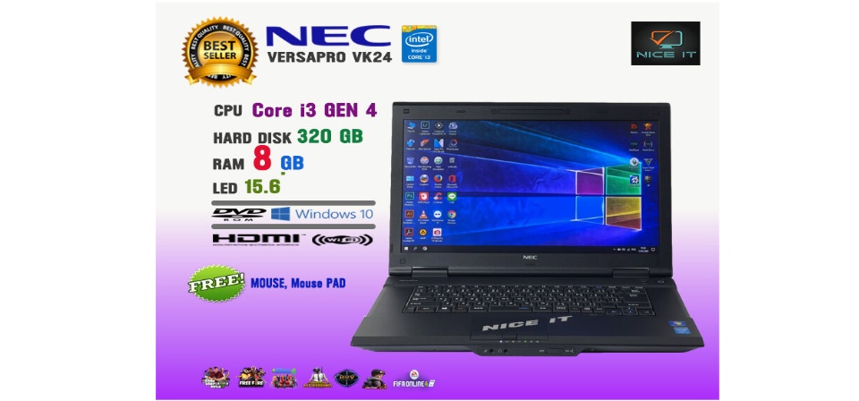 เกี่ยวกับสินค้า โน๊ตบุ๊ค Notebook NEC Core i3 Gen4 Ram 8 GB. (GTAV, Fifa4, ROV, PUBG Lite,Mobile, Freefire, Sim4, Hon, PB ทดสอบแล้วเล่นได้ครับ)