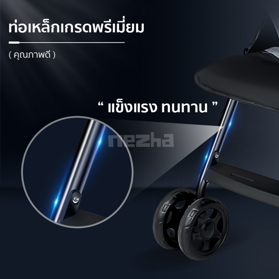 เกี่ยวกับ รถเข็นเด็ก Baby trolley เข็นหน้า-หลัง ปรับ 3 ระดับ นั่ง/เอน/นอน 175 องศา โครงเหล็ก SGS รับน้ำหนักได้มากถึง 50kg Foldable baby stroller Simplez