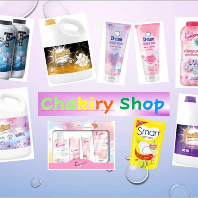 Chakiry Shop ประเทศไทย ร้านค้าออนไลน์อย่างเป็นทางการ | ช้อปเลยบน Lazada