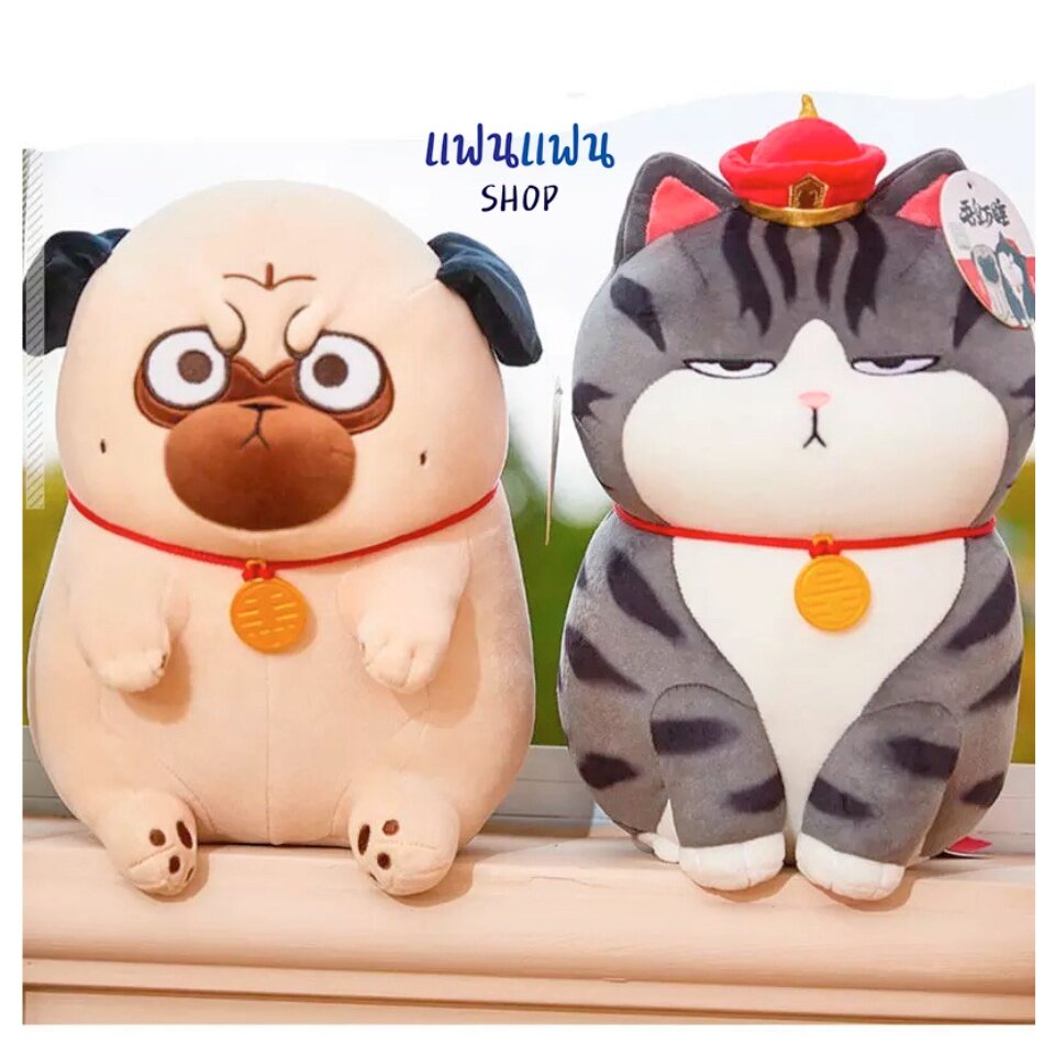 Fanfan Shop สินค้าพร้อมส่ง !! ส่งจากไทย ตุ๊กตาแมว แมว หน้ากวน ขนาด 30  เซนติเมตร ตุ๊กตาแมวหน้ากวน ตุ๊กตาแมวหน้ามุ่ย แมวหน้ามุ่ย ตุ๊กตาจาก การ์ตูน  Pet แมววิสกัส วิสกัส แมว อเมริกัน ช๊อตแฮร์ สีเทา | Lazada.Co.Th