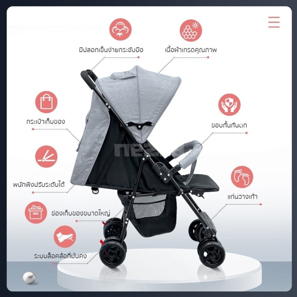 เกี่ยวกับ รถเข็นเด็ก Baby trolley เข็นหน้า-หลัง ปรับ 3 ระดับ นั่ง/เอน/นอน 175 องศา โครงเหล็ก SGS รับน้ำหนักได้มากถึง 50kg Foldable baby stroller Simplez