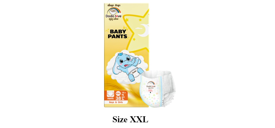 ข้อมูลเพิ่มเติมของ ยกลัง3 แพ็ค  DODOLOVE Baby Pants Day and Night กางเกงผ้าอ้อม ผ้าอ้อมสำเร็จรูป Size S/M/L/XL/XXL หนานุ่ม..ยิ้มได้ทั้งกลางวันและกลางคืน