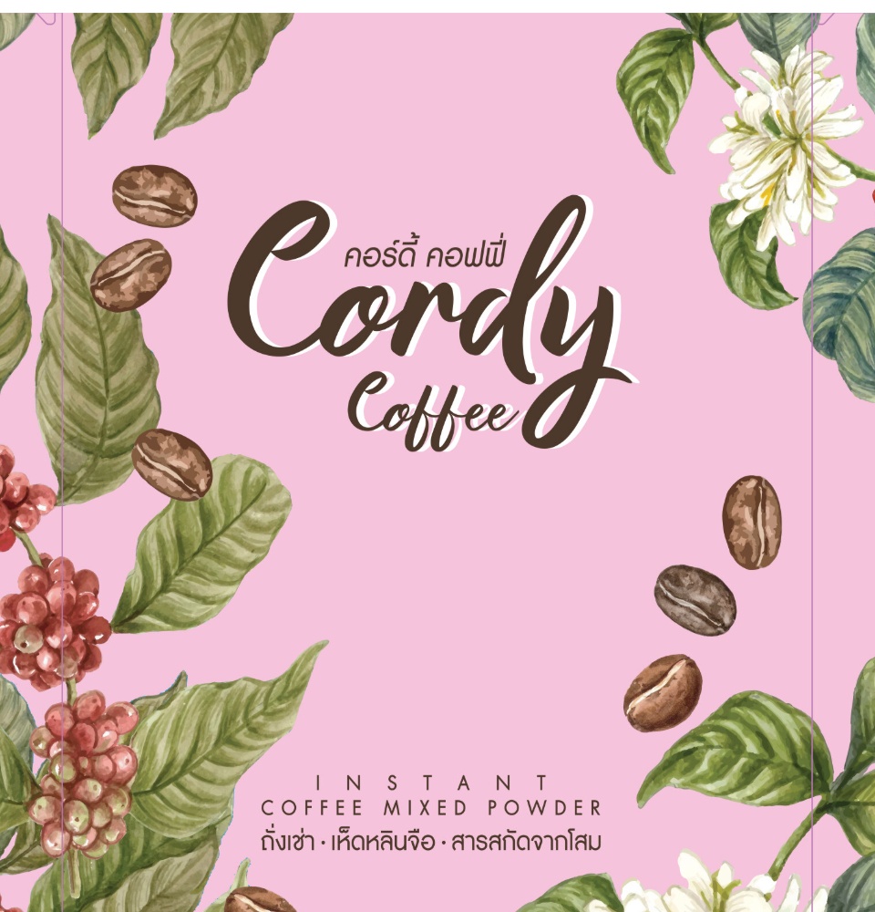 รูปภาพรายละเอียดของ Cordy Coffee กาแฟสุขภาพ ผสมถั่งเช่า โสม หลินจือ -ซื้อ 1แถม1- (คอร์ดี้ คอฟฟี่) กาแฟปรุงสำเร็จ 10 in 1 บำรุงสุขภาพ