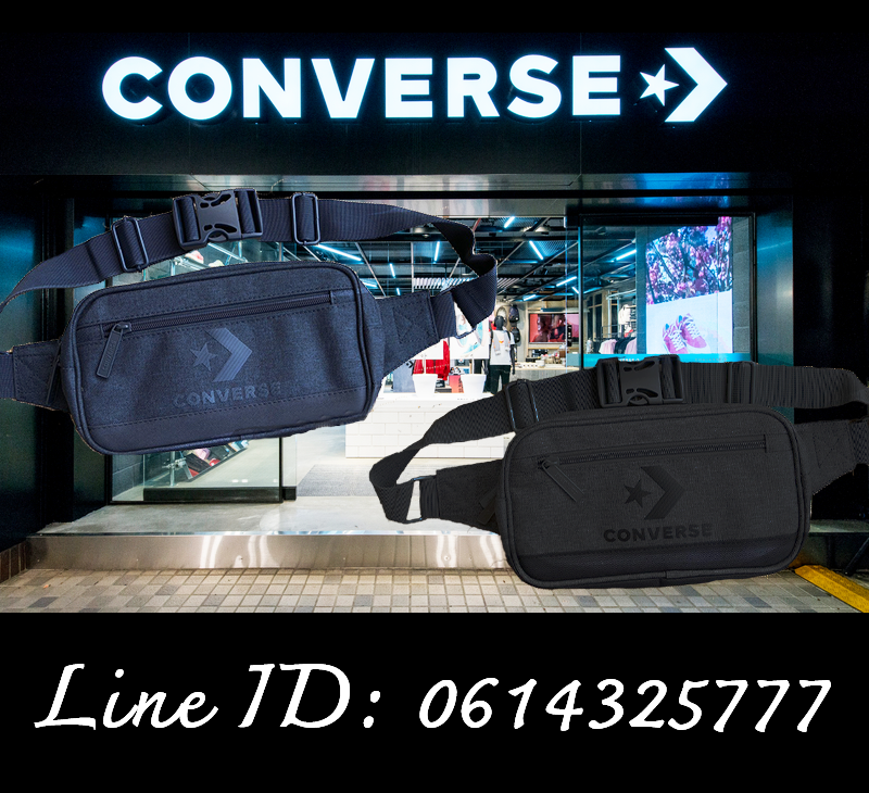 converse new speed waist bag