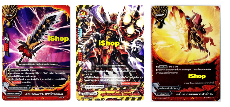 Onlayn porno hammasi oqmoqda