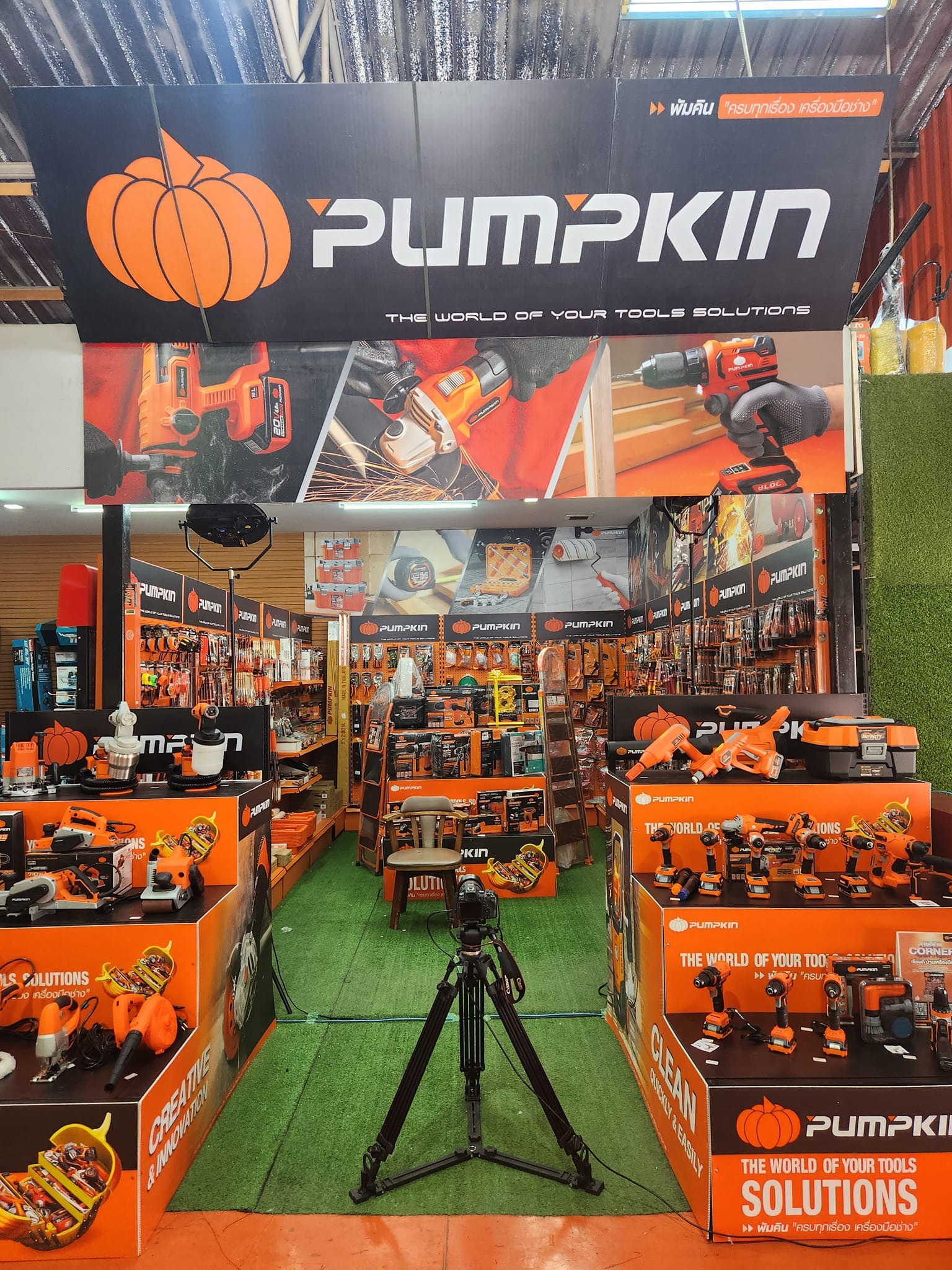 SK HARDWARE CENTER ประเทศไทย ร้านค้าออนไลน์อย่างเป็นทางการ | ช้อปเลยบน ...