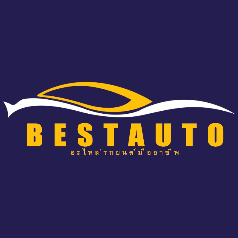 best auoto | ซ ลาซาด้าไทย