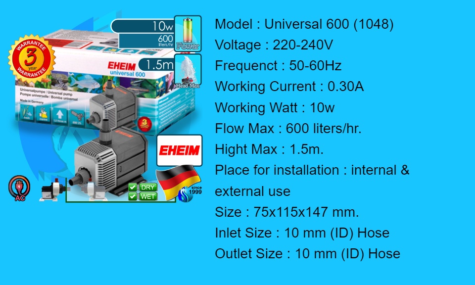 Universal Pump (1048 / 600) - Eheim