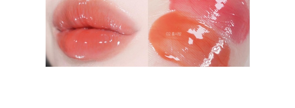 คำอธิบายเพิ่มเติมเกี่ยวกับ AOU Cosmetics - Glowy Tint Balm ลิปบาล์ม [2 สี] [3.5 กรัม]